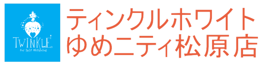 ゆめニティ松原店